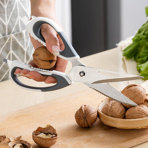 乐扣乐扣厨房多功能不锈钢剪刀剪子剪鸡骨头可拆卸杀鱼刮鱼鳞剪刀辅食剪子