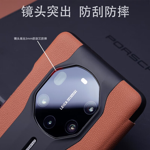 U&G Huawei Mate40RS Porsche Design Napa first-layer cowhide smart window flip phone case 50rs genuine leather all-inclusive anti-fall luxury protective cover new business black Italian Napa cowhide Mate50RS Porsche Design