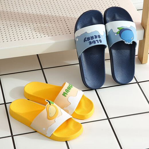 惠夫人拖鞋女夏季室内家居用家用浴室洗澡防滑软底外穿静音情侣凉拖鞋女 果缤纷 皮红 36-37 (适合35-36码穿)