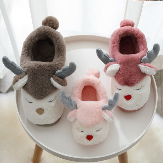Taimi Bear Taimi Bear Children's Home Warm Cotton Slippers Autumn and Winter Children's Cotton Shoes Boys and Girls Baby Bag Heel Cotton Shoes Children's Elk Bag Heel - Pink 28-29 (shoe inner length 18 cm)