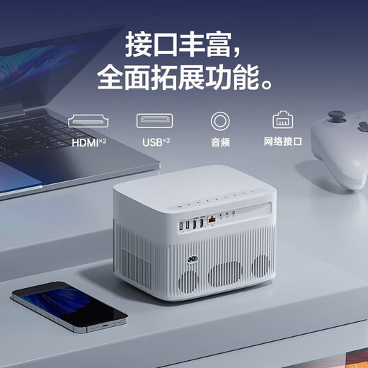 
Booming Sky Cannon [Full Automatic Focus] Booming Sky Cannon Projector Home Ultra HD Home Theater Office Projector 1080P Smart Living Room Bedroom Door Mobile Projector Black Smart Voice Highlight Edition丨AI Voice Auto Focus 4K Ultra Clear