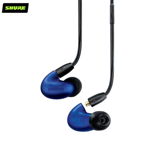 SHURE846二代清澈版/846UNI通话版_四单元动铁旗舰高保真HiFi耳机_入耳式隔音耳机 846通话版+TW2蓝牙  蓝