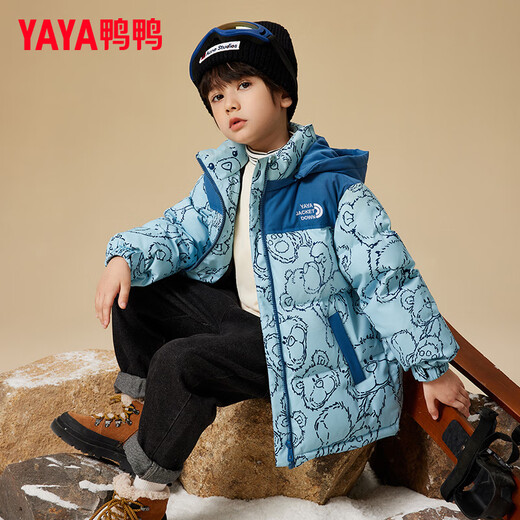 Ducky children's down jacket for men, women, middle and large children 2024 new loose warm thickened short children's jacket pink 140