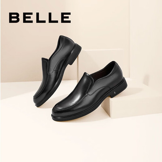 Belle black formal leather shoes men's cowhide business slip-on wedding shoes B3GK7CM1 black 39 (245mm)