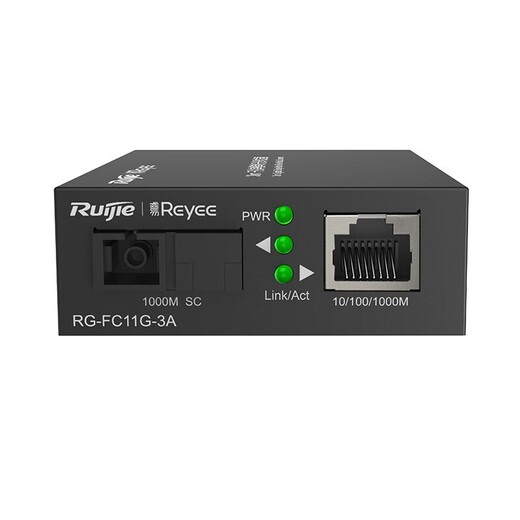 Ruijie RG-FC11G-3A Gigabit single-mode single fiber optical fiber transceiver 3km A-side 3km transmission