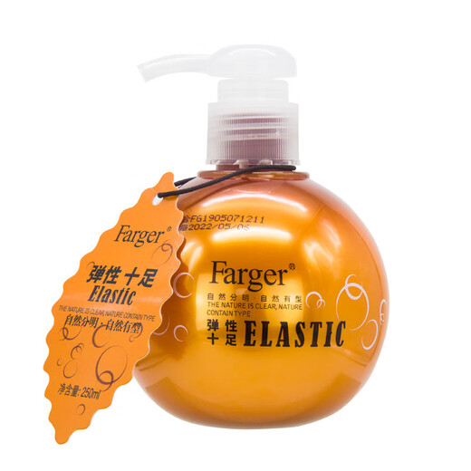 Fage Baby Spring Primer Fluffy Repair Moisturizing Curl Styling Elastin Anti-frizz Styling Essence Gel Cream Xingyuan Vitality Spring Primer 250ml