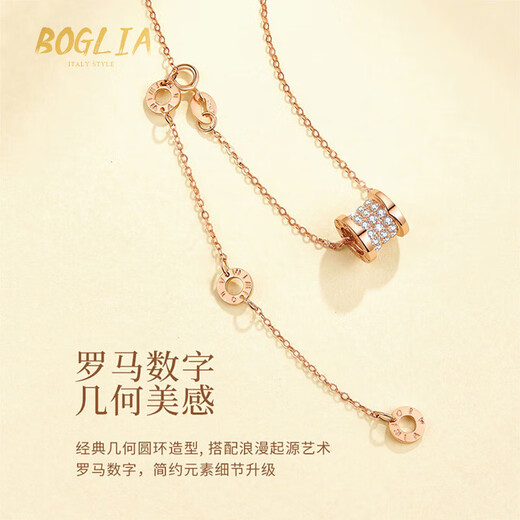 BOGLIA small waist necklace for women 18k rose gold pendant high-end clavicle chain niche design birthday gift for girlfriend 18k gold small waist necklace
