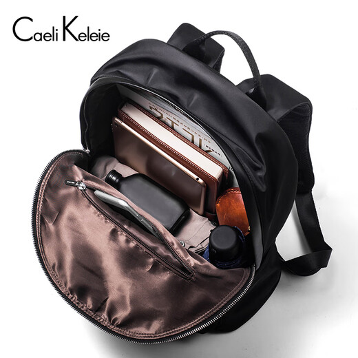 Caeli / Keleie Men's Backpack Style Korean Style Sac à dos Fashion Mend's Fashion Trend Simple Casual and Lightweight Men's Bag CK671 Black