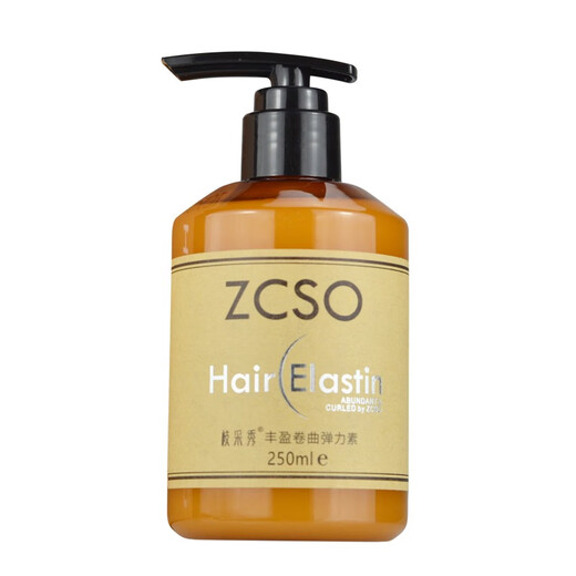 Zhicaixiu plump and curly elastin for curly hair, moisturizing and styling curling no-wash elastin for women, Zhicaixiu elastin