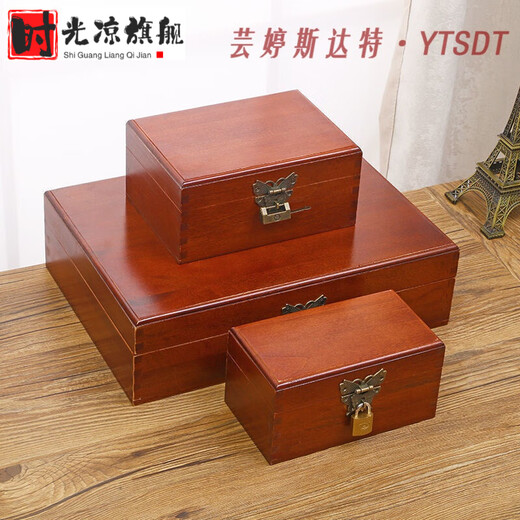 Camphor wood jewelry box, fully mortise and tenon camphor wood box, calligraphy and painting collection box, wedding box, solid wood box, customized pattern, camphor wood corner version, large size with lock