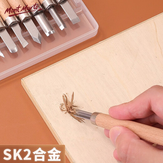 Low price on the whole network. 12 pieces of Mont Marte carving knives. Printing wood carving knife. Handmade wood engraving knife. Woodworking seal carving knife set. Alloy steel knife. Seal engraving tool. MMSP0023. Sketching. Mark pen painting.