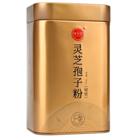 睦仁堂 灵芝孢子粉(破壁) 2g*30袋 独立包装冲泡滋补 1罐