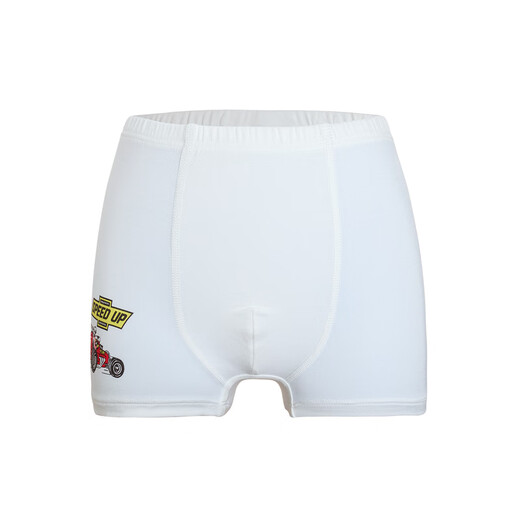 
Aimer KIDS underwear Modal 3-pack gift box for children's underwear for men and girls' underwear for mid-waist flat-angle briefs 3A antibacterial A men's flat-angle crotch-racing AK223B675 3 pieces 130
