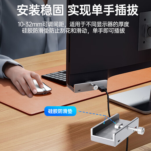 ORICO USB3.0 Splitter Hub Docking Hub Aluminio Aloy Snap-On Mac Apple Consequero de computadora portátil Convertidor de monitor de computadora MH4PU