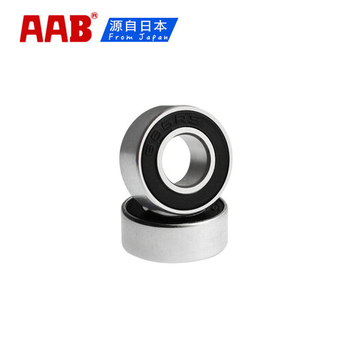 AAB Inner -Durchmesser 6mm Außen 10 Motormikrolager 618 686 696zz/2RS MR106 116 126zz 696 (6*15*5) Wirtschaftliche