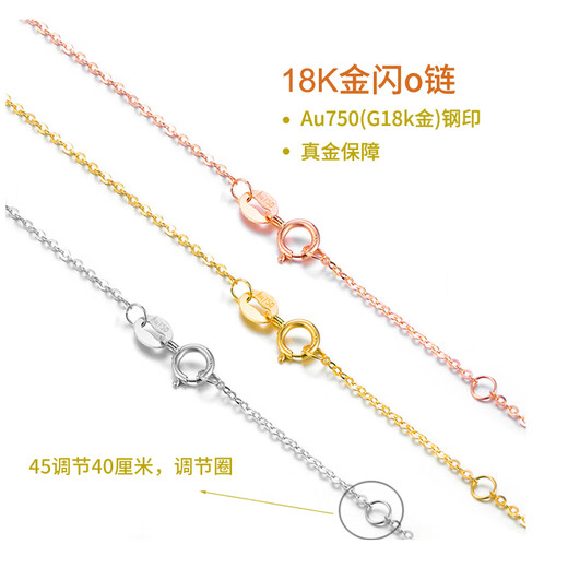 Haitong high-quality Australian white 18K gold diamond Australian white pearl pendant single Queen's seawater South Sea white pearl necklace white 18K gold inlaid with diamonds cold light 12-13mm+18k gold chain