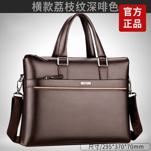 Septwolves Genuine Leather Business Handbag Crossbody Men's Bag Shoulder Bag Men's Cowhide Briefcase Leather Bag for Father's Day Gift Main Picture Litchi Pattern Genuine Leather Dark Brown Genuine Leather