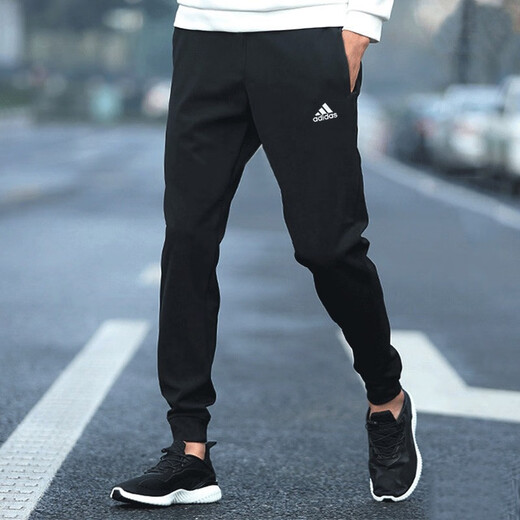 Adidas Hosen Herrenhosen 2025 Herbst- und Wintergestricke plus Samthose Jogging Fitness Lose Casual Sports Hosen GK9226/gestricktes Schließen/ADI -Logo m