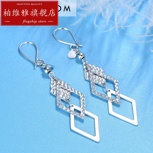 Bovia platinum earrings for women pt950 platinum earrings ear wire gold earrings platinum ear hooks long jewelry Chinese Valentine's Day Pt950 platinum earrings pair about 3.2g + certificate
