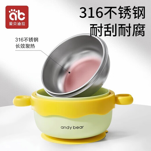 AIBEDILA baby food bowl, special for toddlers and children eating out, full set of tableware, constant temperature water-filled thermos bowl, pink [stainless steel insulation]