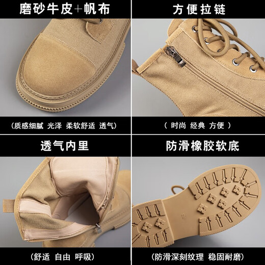 WESTRAVAL马丁靴女秋季女靴潮流英伦风大黄靴子女鞋增高显瘦舒适运动靴子女 浅棕色内增高5+2 35