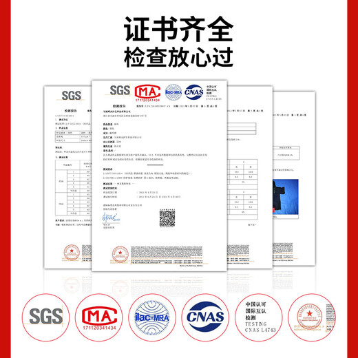 Giant wood fireproof cloak, fireproof clothing, cloak, fire blanket, gas mask, household fire escape rescue supplies, fireproof cloak, carbon fiber, night reflective, adult version