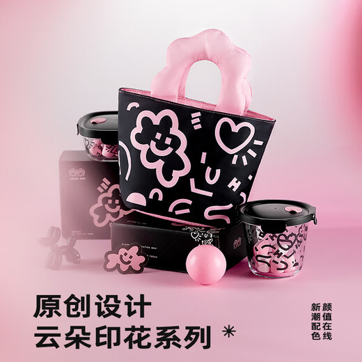 Cialis Isolationsbeutel Lunchbox Bag Handtasche Aufbewahrungstasche Isolationsbeutel Dicked Aluminium Folie Bento Bag Lunchbox Isolierungstasche