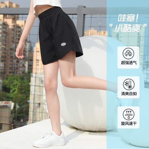 小猪彼特（PIG&PETER）女童运动短裤夏季薄款2025新款冰丝儿童速干裤夏装女孩大童休闲裤 9889白色+18410紫色【套装】 150 cm