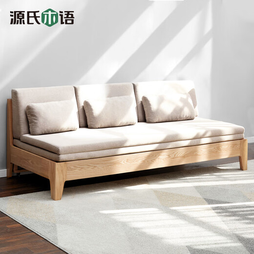 Genji Muyu Solid Wood Foldable Sofa Bed Small Apartment Simple Modern Log Color Sofa Coconut Brown Cushion - Fabric Gravel White