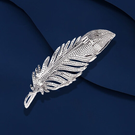 SAC high-end brand Swarovski zirconium feather brooch, high-end women's light luxury corsage for mothers, elders and wives, birthday gifts + gift boxes + handbags for girlfriends and wives