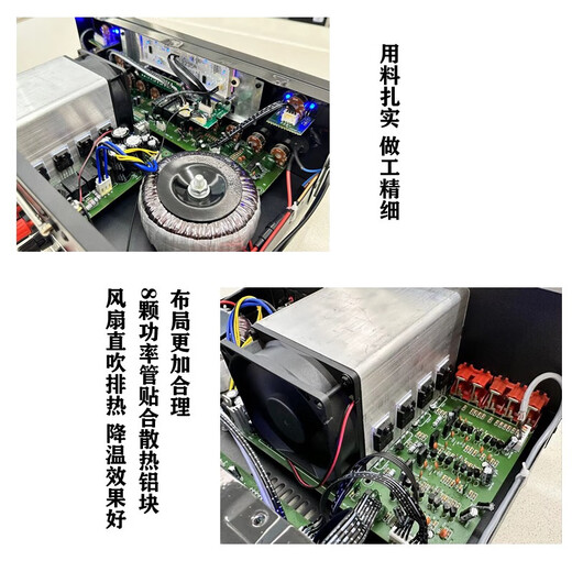 Starklok 9898大功率5.1独立低音炮口功放机带蓝牙高保真家用会议卡拉OK发烧功放音响扩音功放HIFI 9898bt+无线话筒一对