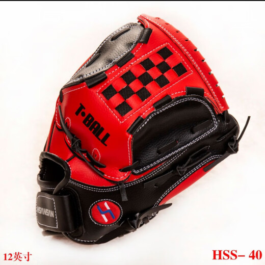 12-inch outfield PVC/PU baseball gloves for primary and secondary school students for practice games