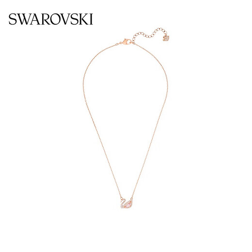 Swarovski (SWAROVSKI) Swan swan necklace female pendant light luxury gift for girlfriend, rose gold plated 5469989