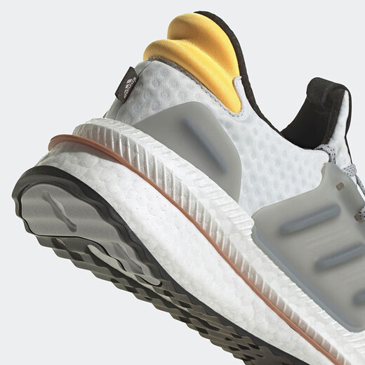 阿迪达斯 （adidas）男鞋2025新款夏季X_PLRBOOST运动鞋缓震跑步鞋轻便休闲鞋 ID9434 44