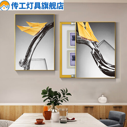 电表箱两联装饰画餐厅现代简约配电箱开关盒遮挡挂画轻奢高档多媒 15838/15839 60*80左推拉/金框（可联系客服备