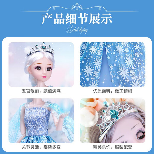 Sodi Muñecas para niños Juguetes Regalos de cumpleaños de niña Nieve de nieve de nieve a la princesa Aisha juega a la casa muñeca muñeca