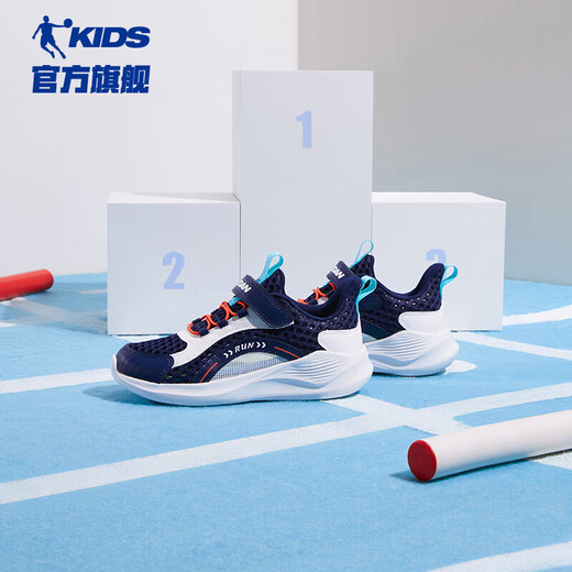 Jordan Boys Laufschuhe große Kinder Sommersportschuhe Kinder atmungsaktives großes Mesh Kinderschuh Velvet Blau/Jordan White 34
