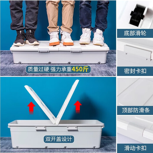 JOKOOAN bed storage box pulley quilt clothing storage box organization artifact flat plastic sealed under bed drawer large size 18.5cm high extended light gray wheel