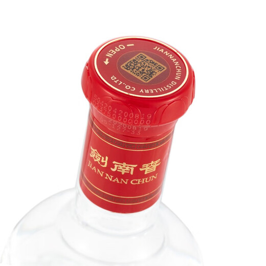 剑南春 水晶剑 38度 500ml*6瓶 整箱装 浓香型白酒 低度水晶剑