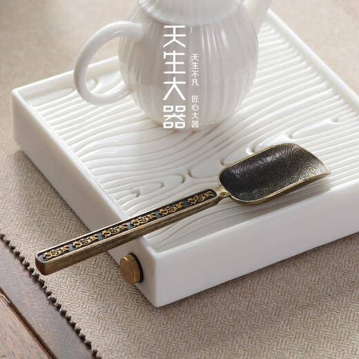 Kung Fu tea set, tea ceremony, copper alloy, teaspoon, tea spoon, tea shovel, tea leaves, tea cup, spoon accessories, single retro long-handled tea making tool, bronze tea spoon