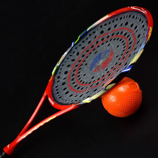 Roning professionnel Tai Chi Soft Racket Ensemble 168 Trou Full Carbone Débutors d'âge moyen et de fitness âgé 655 Surface de motif multi-trous 168 trou Tai Chi Fish (Set)