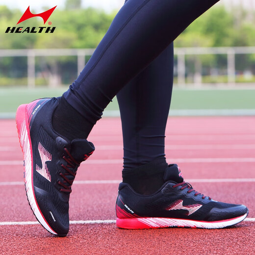 Haililes (Gesundheit) High School -Aufnahmeprüfung Sport läuft Stehanlaufschuhe für Männer und Frauen H722 Schüler der High School Aufnahmeprüfung Sport plus Teststandard -Laufschuhe H722 Schwarz und Rot 42