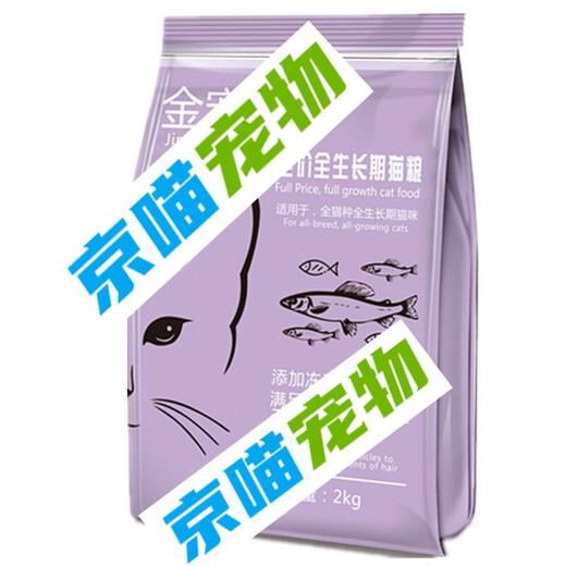 Pampering treasure, Jinpeng freeze-dried cat food, kitten adult cat fattening hair, gill milk cake, British short American short Garfield cat, all-stage general type, freeze-dried cat food 1 Jin [Jin equals 0.5 kg] + 2 cans of canned tuna, more than 6 months