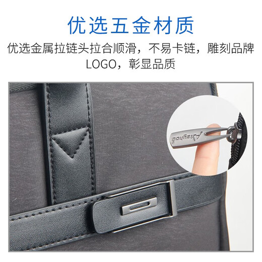 
Ateyhoc JS-825/826 portable document briefcase B4 three-dimensional document bag customized document bag waterproof conference information bag 825 black (size: 380*310*55MM)