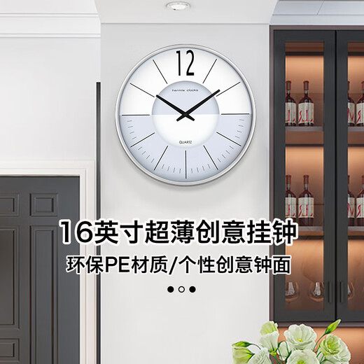 Hermle Clocks clock living room wall clock modern simple fashion creative wall clock bedroom quartz clock living room wall clock QW205-310001