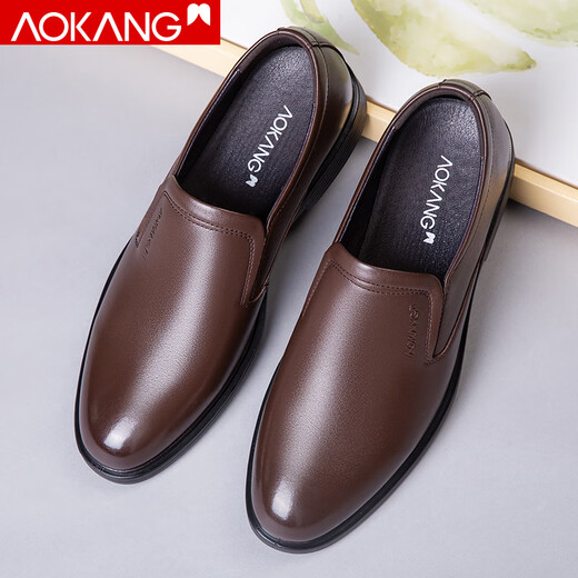 Aokang Men's Shoes Spring Business Formal Leather Shoes Men's Genuine Leather Slip-on British Derby Shoes Low-top Slip-On Work Shoes Black 105219076 42