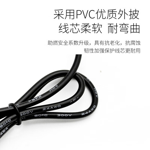 普尔邦适合奔腾Povos剃须刀充电器车载USB电源线PW830 PQ8300 PW831 PW902 A款PD0920Q PD9209Q PT0082Q