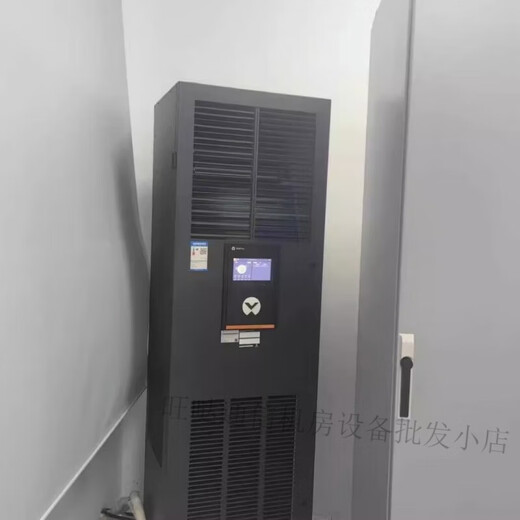 Verti precision air conditioner DME12.5KW5.5KW7.5KW single cooling constant temperature and humidity computer room laboratory base station 3P/5P/8P heating and dehumidification archive laboratory hospital DME12MCSUP112.5KW single cooling/5P* installation