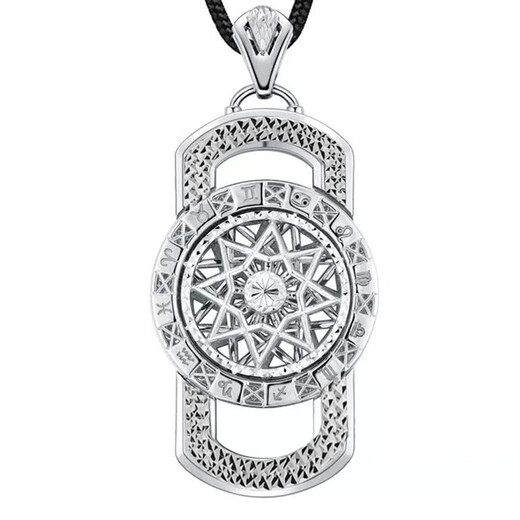 Heye Jewelry, the bright and shining twelve zodiac signs, the fortune-turning square card, Pt950 platinum pendant, men's gold pendant, with leather cord, 31.74 grams, width 32mm*height 55mm*buckle height 59mm