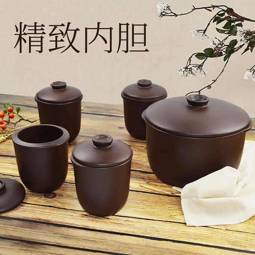 SUPOR ELEKTRISCHE STEW POT 5 Gallenblasen Elektrische Eintopftopf Wasser versiegelten Eintopftopf Haushalt Gebrauch 3-4 Personen lila Topf Elektrische Auflauf Vogel Vogel Nist